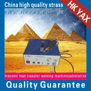 Ultrasonic heat transfer welding machine tool