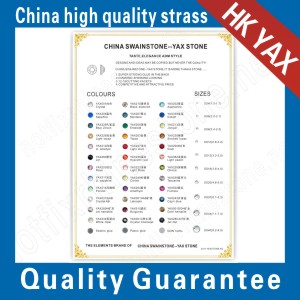 china swainstone YAX color sheet （catalog)